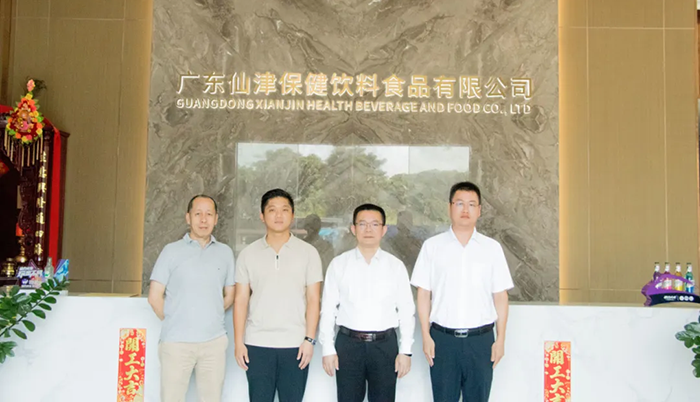 市政协调研组莅临华体会最新官方参观调研