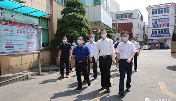 热烈欢迎人大重点建议督办调研工作组莅临华体会最新官方集团考察指导工作